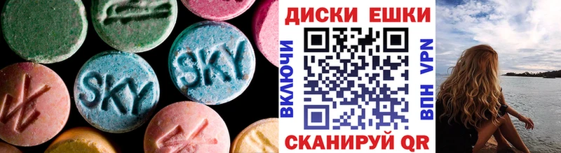 KRAKEN сайт  Кашин  ЭКСТАЗИ 280мг 