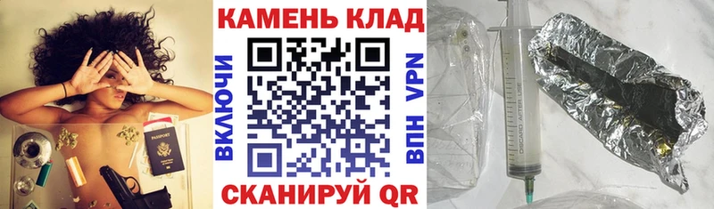 ГАШИШ Изолятор  Кашин 
