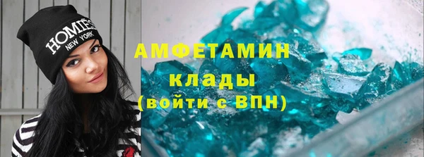 кокаин перу Билибино