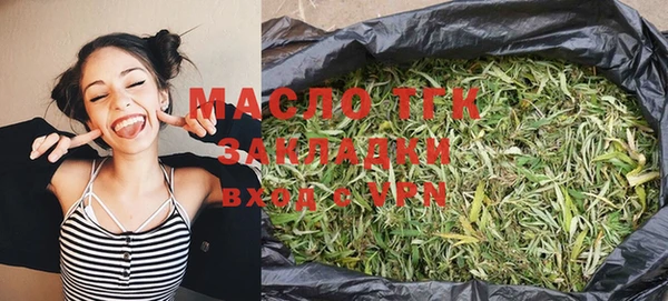 кокаин перу Билибино