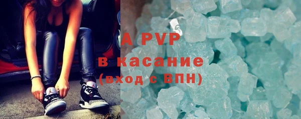 герыч Карталы