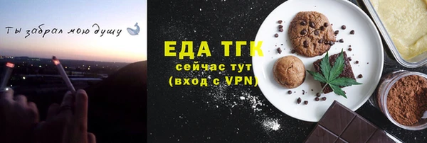 герыч Карталы