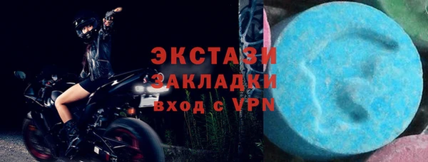 метадон Киреевск