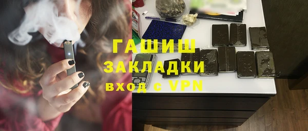 spice Касимов