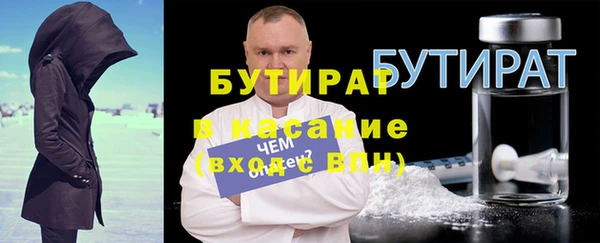 скорость Каменногорск