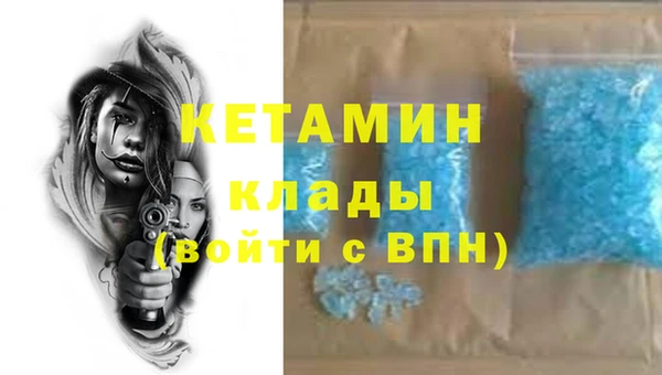 герыч Карталы