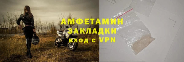 кокаин перу Билибино