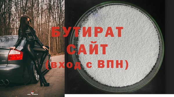 spice Касимов