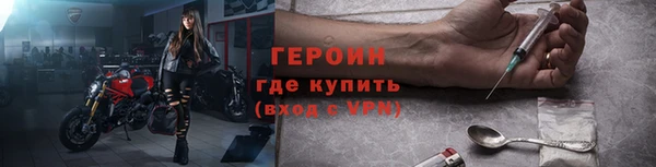 spice Касимов