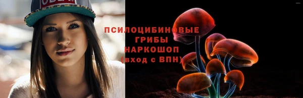 герыч Карталы
