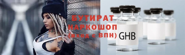 кокаин перу Билибино