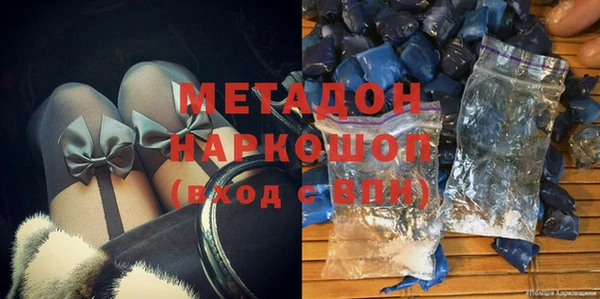 a pvp Карпинск
