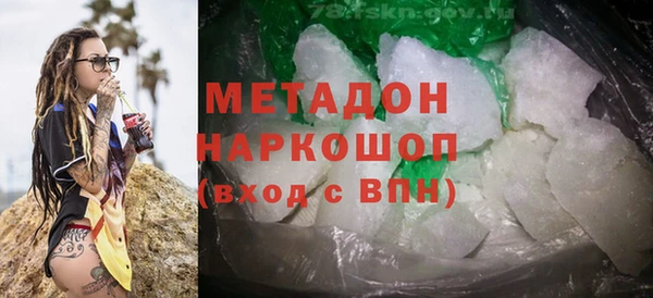 a pvp Карпинск