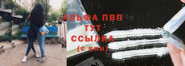 метадон Киреевск