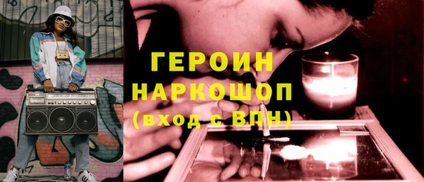мяу мяу кристалл Бикин