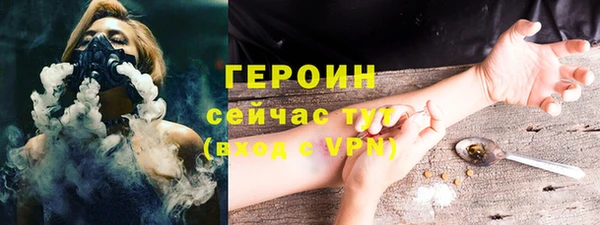мяу мяу кристалл Бикин