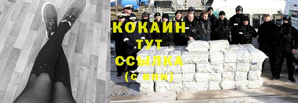 a pvp Карпинск