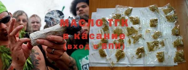 сатива Киренск