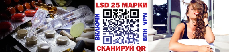 ЛСД экстази ecstasy  Кашин 