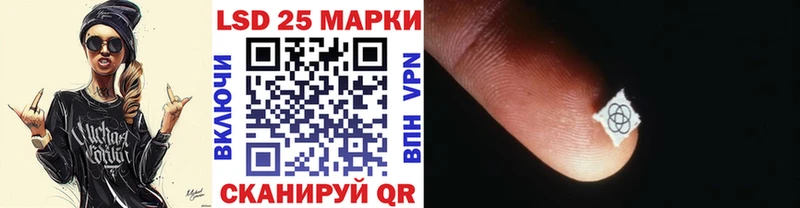цены   Кашин  Марки NBOMe 1,8мг 