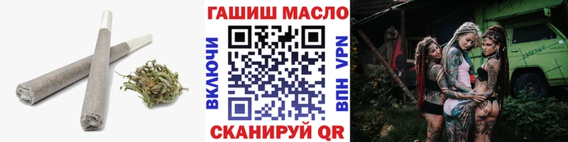 ТГК вейп с тгк Кашин